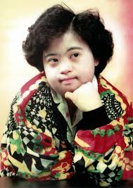 Anna Huong Vu Obituary