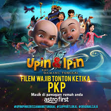 Keris siamang tunggal asyiela putri bt azhar, mohd amir asyraf bin mohd noor rashid, irfan fahim bin. Gambar Upin Ipin Keris Siamang Tunggal Cerita Upin Ipin Dalam Bahasa Inggris Kami Keris Siamang Tunggal 2019 Trailer This New Adventure Film Tells Of The Adorable Twin Brothers Upin And