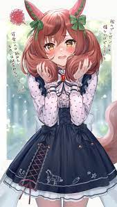 Also find more advanced nature science kits, like soil test kits (great for science fair!), a fuel cell kit, and more! Nice Nature Uma Musume Pretty Derby Image 3306206 Zerochan Anime Image Board