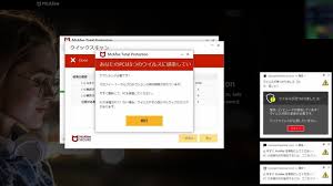 全般設定 ページで 情報警告 ドロワーをクリックし、次のいずれかの操作を行います。 情報警告を表示するには、チェックボックスを選択します。 ã‚¦ã‚¤ãƒ«ã‚¹ãŒè¦‹ã¤ã‹ã‚Šã¾ã—ãŸ å¯¾å‡¦æ–¹æ³•webãƒ–ãƒƒã‚·ãƒ¥é€šçŸ¥ã‚„ãƒžã‚«ãƒ•ã‚£ãƒ¼è­¦å'Šã‚'æ¶ˆã™æ–¹æ³• How To Turn Off Persistent Web Push Notifications And Mcafe Youtube