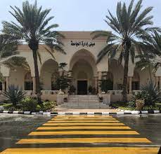 عايزه اعرف معاد التقديم لدفعه 2016 2017 جامعه 6 اكتوبر الهندسه. ÙˆØ¸Ø§Ø¦Ù Ø´Ø§ØºØ±Ø© Ù„Ù„Ø¬Ù†Ø³ÙŠÙ† ÙÙŠ Ø¬Ø§Ù…Ø¹Ø© Ø§Ù„Ø·Ø§Ø¦Ù ØµØ­ÙŠÙØ© ÙˆØ§ØµÙ„ Ø§Ù„Ø¥Ù„ÙƒØªØ±ÙˆÙ†ÙŠØ©
