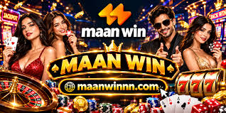 A Beginner's Guide to Account Access | Maan Win