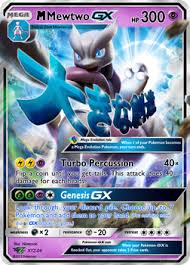 Coloriage pokemon sur hugolescargot com epices marocaines tajine. Mega Mewtwo X Gx Custom Pokemon Card By Kryptixdesigns Carte Pokemon Imprimer Carte Pokemon Jeux Carte Pokemon