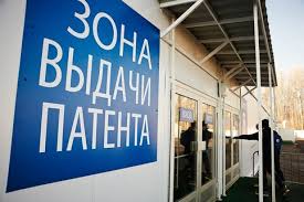Жалобы на удушливый запах поступают не только из д. V Centre Saharovo Migranty Smogut Kupit Sim Kartu I Vzyat Mikrokredit Moskva 24 24 12 2015