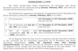 The subjects offered in the nios class 12th include mathematics, physics, chemistry, biology, history, geography, political science, economics, business studies, accountancy, psychology, computer. Nios Date Sheet October 2020 Nios Ac In 10th 12th Class Exam Date Jan Feb Time Table Pdf Download