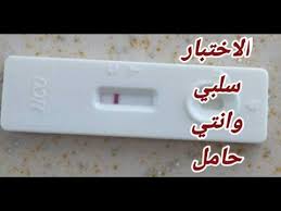 أنـآ من فترررره متأخرره علي الدوره وسويت تحليل البول المنزلي وطلع سلبـــي. Ù…Ø¨Ø±ÙˆÙƒ Ù…Ø®Ø¨Ø² Ø¹Ø§ØµÙØ© Ø±Ø¹Ø¯ÙŠØ© ØªØ§Ø®Ø± Ø§Ù„Ø¯ÙˆØ±Ù‡ ÙˆØ§Ù„ÙØ­Øµ Ø§Ù„Ù…Ù†Ø²Ù„ÙŠ Ø³Ù„Ø¨ÙŠ Alhashim Partners Com