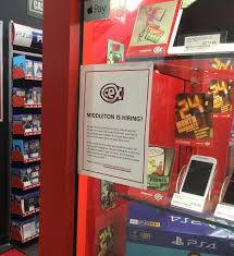 JOB VACANCY******* CEX are hiring a part time staff member to join their  team. If you are a hard working team player with customer service skills  then this could be the perfect