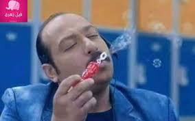 كيف بدك تفوت الجنة وأنت عرفتا من رجلها 😂