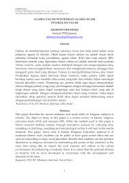 Jenjang sd adalah (pt + kmtt) adalah 40 % dari waktu tatap muka. Pdf Agama Dalam Pendidikan Agama Islam Di Sekolah Dasar