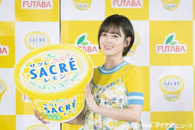 伊原六花、お風呂場でとる“ある行動”明かす「よく驚かれるのが…」 (2025年5月13日掲載) - ライブドアニュース