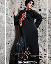 Repost Fashionbyshehna Inspired By The Interwoven Strips Of The People Of Ghana This Design Compromises Of A Si How To Look Classy Insta Fashion Fashion