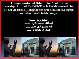 Sebab, tentu tidak nyaman jika pasangan tinggal serumah dengan mertua atau orang tua. Doa Cepat Punya Rumah Sendiri