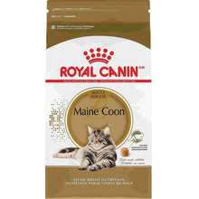 Saya pribadi berpendapat kalau dibandingkan royal canin, proplan lebih bagus untuk menggemukkan kucing. Harga Royal Canin Maine Coon Adult 2 Kg Terbaru Agustus 2021