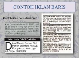 We did not find results for: Iklan