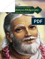 Sri Caitanya Bhagavata Madhya 2 (VDT)