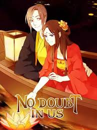 You are now reading doubt 1 online. No Doubt In Us Manga