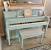 White Piano
