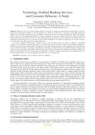 These awards usually take four years or less to complete. Pdf Technology Enabled Banking Services And Consumer Behavior A Study