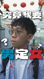 Register link in bio 🌟 Session 1 of the AIDS Concern Conference 2024  promises to be enlightening and thought-provoking. Explore the intersection  of sexual health, substance use, and community support with our