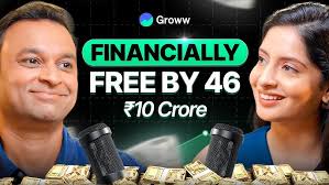 Entero Healthcare Solutions Limited