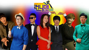 Running Man 2 By Limedhoney On Deviantart Running Man Man Running Man