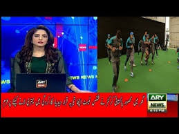 Pin On Pakistan Cricket Fitness Test