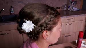 We did not find results for: Chick Zur Abi Zeugnisausgabe Frisuren Fur Festliche Anlasse Facebook