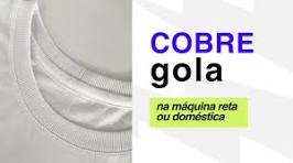 COBRE GOLA COM COSTURA RETA - LUMILAB