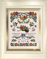 Find great deals on ebay for cross stitch victorian. Cross Stitch Corner Ellen Maurer Stroh Victorian Sampler