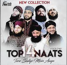 We would like to show you a description here but the site won't allow us. Top 14 Naats Voice Only 5 00 Madani Bookstore Madani Bookstore Your Source For Sunni Islamic Literature