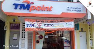 Menurut kenyataan lhdn hari ini, waktu operasi perkhidmatan percukaian bagi kaunter. Tm Buka Kembali Beberapa Cawangan Tmpoint Di Zon Hijau 3 Hari Seminggu Sahaja Technave Bm
