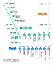 あべの橋 出戸バスターミナル 地下鉄住之江公園 地下鉄住之江公園 あべの橋 あべの橋 大阪駅 なんば 出戸バスターミナル 守口車庫 東淀川区役所 新大阪. ç¥žæˆ¸å¸‚å–¶åœ°ä¸‹é‰„ Wikipedia
