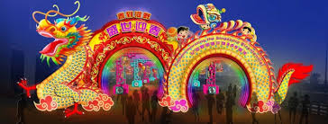 Последние твиты от global hackathon(@worldhackathon). River Hongbao 2019 Presents Bicentennial Edition Singapore Federation Of Chinese Clan Associations