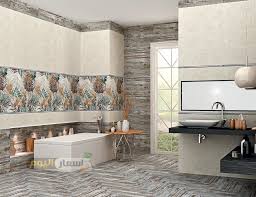 اسعار سيراميكا كليوباترا 2020 عروض رمضان والصيف 2020 أسعار اليوم