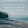Quran wisdom islam allah guidance grave day of judgement daily wisdom quran islamic quotes. Https Encrypted Tbn0 Gstatic Com Images Q Tbn And9gctohawj Oyr0dzq0ojq1wkt870aeakou8u V8jsyei9lj1aib9n Usqp Cau