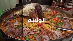 منيو مطعم الرومانسية جدة شارع قريش