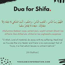 For someone who provides you iftar. Dua For Shifa For Betterment Of Health