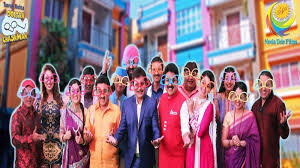 The main reason in the decline the quality of taarak mehta ka ooltah chashmah is because of the fact that all the characters have now become boring and even the director is forcing preaching good values then. Taarak Mehta Ka Ooltah Chashmah Completes 2900 Happysodes