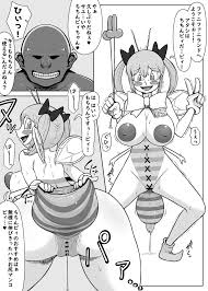 人体改造テーマパーク】ファニファニランドへようこそ! - 同人誌 - エロ漫画 momon:GA（モモンガッ!!）