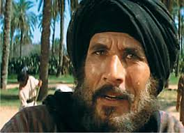 الموسوعة العربية