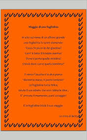 Foglie D Autunno In Rima Per Bambini Della Scuola Dall Infanzia Filastrocche Scuola Dell Infanzia Filastrocche Scuola