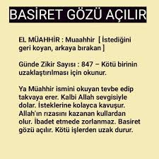 Esmaul Husna Faziletleri Dualar Duanin Gucu Sifa Duasi