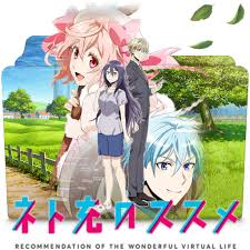 Recovery of an mmo junkie (spanish dub) is not available in this language. Recovery Of An Mmo Junkie Folder Icon By Bodskih On Deviantart