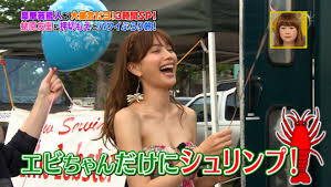 画像】蛯原友里(エビちゃん)の胸チラｗｗｗ : げ～せわニュース速報！！