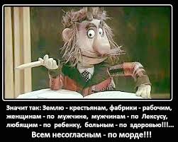 Суббота есть суббота...)