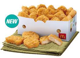 Pricelisto is not associated with mcdonald's (nz). Mcdo Menu Bucket Chicken