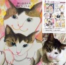 2017年9月のブログ記事一覧 キムラトモミの絵と版画 制作ノート 版画 絵 ブログ