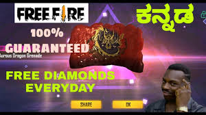Garena free fire assigns a country or geographic region according to your location. Free Fire Kannada How To Get Free Diamonds Everyday In Kannada Garena Free Fire Youtube