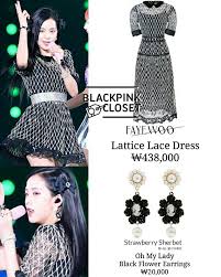 Blackpink Jisoo Kpop Fashion Outfits Fashion Stage Outfits