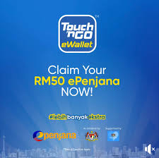 It's time to get up to speed with the digital age! Epenjana Claim From Touch N Go Ewallet Step By Step Mypromo My